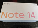 小米 REDMI Note14 5G 金刚品质 5110mAh大电量 大光圈超感相机 8GB+128GB 子夜黑 红米手机 实拍图