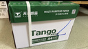 天章 （TANGO）新绿天章A4打印纸 80g 500张*10包 双面打印复印纸 洁白顺滑不卡纸 整箱5000张【匠心品质款】 实拍图