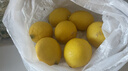 京鲜生 安岳黄柠檬 8粒 单果95g起 生鲜水果 实拍图