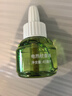 润本蚊香液电蚊香液驱蚊液45ml*12瓶+3个加热器驱蚊防蚊液蚊香无香型 实拍图