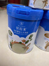 贝拉米（Bellamy's）婴幼儿高铁有机米粉胡萝卜菠菜味250g 水溶性二价铁6月+ 实拍图