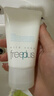芙丽芳丝（Freeplus）花王洗面奶男女士氨基酸洁面乳60g 实拍图