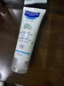 妙思乐（MUSTELA）法国原装进口儿童面霜婴儿秋冬保湿滋润面霜40ml*2新年礼物 实拍图