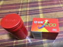 乐凯胶卷 彩色胶卷 135胶卷彩色负片 C200 36张/卷 相机胶卷（免费冲扫） 实拍图