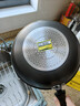 炊大皇炒锅不粘锅32cm少油烟平底炒菜锅煎锅电磁炉明火通用锅WG15068 实拍图