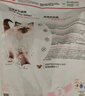 皇家猫粮 幼猫猫粮 幼猫奶糕 K36 通用粮 4-12月 4.5KG*2 实拍图