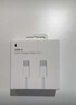 Apple/苹果 60W USB-C数据线-1米 type-c苹果充电线手机数据线 苹果17充电线iphone17充电线 实拍图