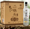牛栏山二锅头 特10 特牛 清香型 白酒 纯粮固态 52度 700ml*6瓶 整箱装 实拍图