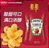 亨氏(Heinz) 番茄酱 袋装番茄沙司320g*2袋 意大利面薯条酱 实拍图