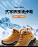 骆驼（CAMEL）冬季加绒保暖防撞抗寒城市户外徒步靴 G14W342704 沙漠黄 44  实拍图