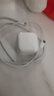 Apple/苹果 40W USB-C充电器动态调节功率 type-c充电器苹果手机充电 苹果17手机充电器 实拍图