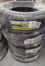 邓禄普（DUNLOP）汽车轮胎 265/65R17 112S GRANDTREK AT20原配普拉多适配坦克300 实拍图