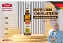 布兰德勒德国原装进口红花籽油750ml*6瓶装 家用热炒食用油高烟点 实拍图