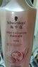 施华蔻（Schwarzkopf）羊绒脂滋养洗发水600ml(洗发水洗头膏 含乳木果油精华)(新老包装) 实拍图