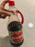 厨邦 经典系列 厨邦酱油1.95kg【特级】 高鲜生抽 酱油 炒菜提鲜调味 实拍图