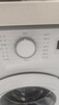 美的（Midea）滚筒洗衣机全自动 8公斤家用超薄 小型租房用 巴氏除菌 MG80V01JPY 以旧换新 国家补贴 京东自营 实拍图