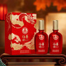 五粮液股份出品 福喜迎门 浓香型白酒 52度 500mL*2瓶 双瓶装 年货送礼 实拍图