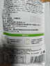 优比特【200亿活菌】弱酸醇厚 双益生元欧洲品牌菌株酸奶发酵菌粉1g*10 实拍图
