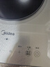 美的（Midea）铂钻家用电磁炉 电陶炉 新型电磁灶2200W火锅炉大功率炒菜烧水一体面板超薄 MC-E22B20 实拍图