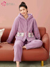 都市丽人内衣女睡衣套装秋冬珊瑚绒米粒绒连帽开衫厚保暖绒类家居服2H2108 实拍图
