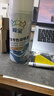 毅全汽车补漆笔修复神器自喷漆划痕深度珍珠白黑色车漆自动专用套装 白色喷漆-【全套工具包+450ml】 东风 实拍图