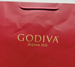 歌帝梵（Godiva）【马年限定】新年甄选巧克力灯笼团圆礼盒200g 糖果 零食 伴手礼 实拍图