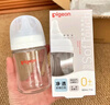 贝亲（Pigeon）新生儿 防胀气宽口径PPSU奶瓶160ml SS号奶嘴 0个月+AA261  实拍图