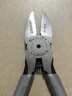 绿林（GREENER）家用水口钳斜口钳6寸剪钳电工剪线钳工业级偏口钳斜嘴钳断线钳子 实拍图