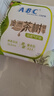 ABC澳洲茶树精华超薄透气护垫卫生巾京东自营姨妈巾163mm*25片 实拍图