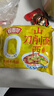 今麦郎山西刀削面 拉面范非油炸方便面泡面速食 香辣牛肉味五连包 实拍图