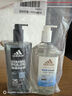 阿迪达斯（adidas）男士沐浴露洗发水洗面奶三效合一 游泳去氯 保湿运动后舒缓250ml  实拍图
