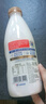 光明优倍 5.0优质乳蛋白 780ml*1 超鲜纳滤牛奶 0脂肪 鲜牛奶 低温奶 实拍图