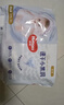 好奇（Huggies）金装拉拉裤XL72片(12-17kg)尿不湿【速干不易红】 实拍图
