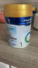 美素佳儿（Friso）皇家婴儿配方奶粉1段（0-6个月婴儿适用）400克 乳铁蛋白 新国标 实拍图