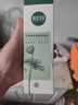 相宜本草芯净自然净肤保湿水200ml（控油 保湿）新年礼物 实拍图