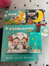 宝宝巴士jojo点读笔幼儿早教机1-3岁儿童启蒙绘本玩具睡前故事机生日礼物 1-4岁【启蒙认知_依娜恰恰基础升级版】 实拍图