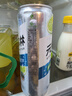 元气森林【含气苏打水】0糖0甜 青柠味苏打水 330ml*6罐 铝罐  实拍图