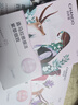 自然堂喜马拉雅植物面膜28片 补水保湿护肤品套装女新年礼物 实拍图