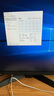 华硕VG27AQ5A 27英寸显示器2K 180Hz显示器超频210Hz FastIPS  HDR10 FreeSync无撕裂 0.3ms响应HDR10 实拍图