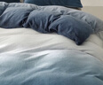 海澜之家（HLA）牛奶绒四件套防静电高端双面亲肤珊瑚绒床单被套简约风床品套件 渐变风蔚蓝 四件套 床单款 被套2*2.3m 床单2.3*2.5m 实拍图