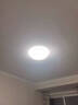雷士照明（NVC）led吸顶灯卧室灯房间灯智能灯具吸顶灯大气现代简约吸顶灯主卧灯 【全光谱简影】36W三色调光 实拍图