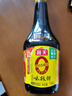 海天 0添加生抽酱油味极鲜750ml【特级酱油】味极鲜系列 炒菜凉拌 实拍图