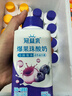 蒙牛（MENGNIU）冠益乳蓝莓马蹄爆珠5瓶+柠檬凤梨爆珠5瓶生产日期1月2日源头直发  实拍图
