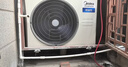 美的中央空调大3匹酷省电 风管机一拖一 超一级能效纯铜管空调 省电热销TOP1 KFR-75T2W/B3-KS(1) 实拍图