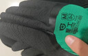 星工 浸胶劳保手套 耐磨防滑透气乳胶挂胶皮工地工作防护手套XGS-J2  12付 实拍图