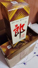 郎酒 郎牌郎酒 酱香型白酒 53度 500ml*1 单瓶装  年货送礼 实拍图