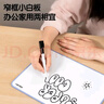 得力40*30cm银色桌面手持小白板 可擦写单面桌面写字板 磁性儿童家用教学小黑板记事备忘提示板 实拍图