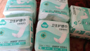 可靠（COCO） 妇婴两用巾 成人尿片尿垫加长大号日夜用卫生巾产妇巾 【375*150】单包10片 尿垫 实拍图