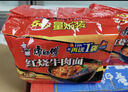康师傅 方便面 经典红烧牛肉面五连包104g*5袋 泡面袋装速食 方便食品 实拍图