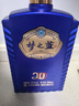 洋河蓝色经典 梦之蓝JD20 52度 500ml 单瓶装  绵柔浓香型白酒 实拍图